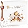 Babyalbum „Mein erstes Jahr" Boho – 84 Seiten, mit 4 Sticker-Bögen
