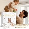 Hyggartn Babyalbum „Mein erstes Jahr" – 84 Seiten, mit Stickern, 21×21 cm