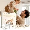 Hyggartn Babyalbum „Mein erstes Jahr" – 84 Seiten, mit Stickern, 21×21 cm